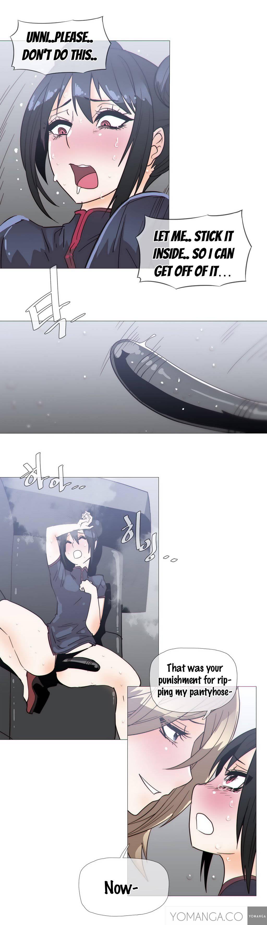 Household Affairs! [korean] 8