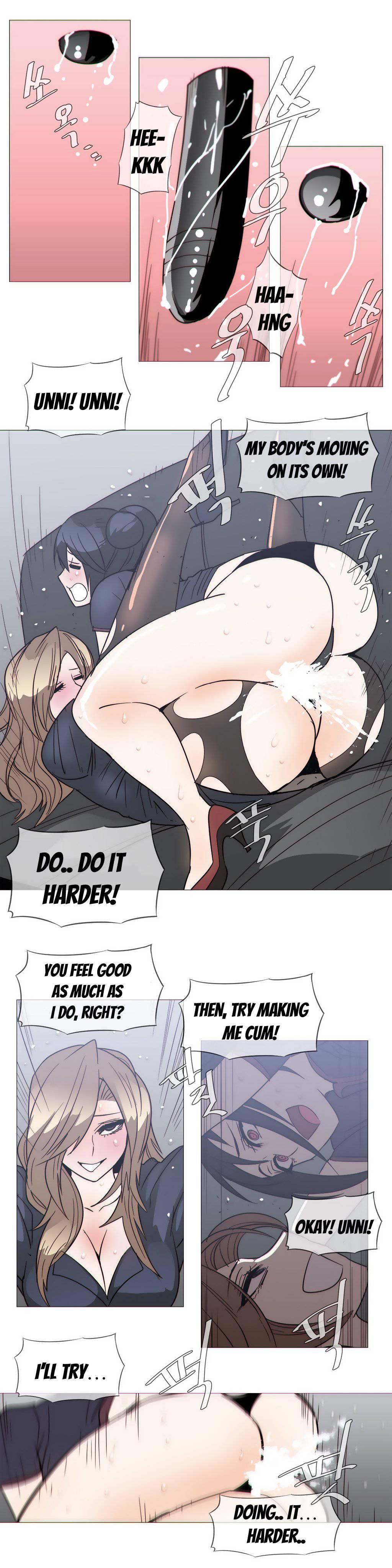 Household Affairs! [korean] 8