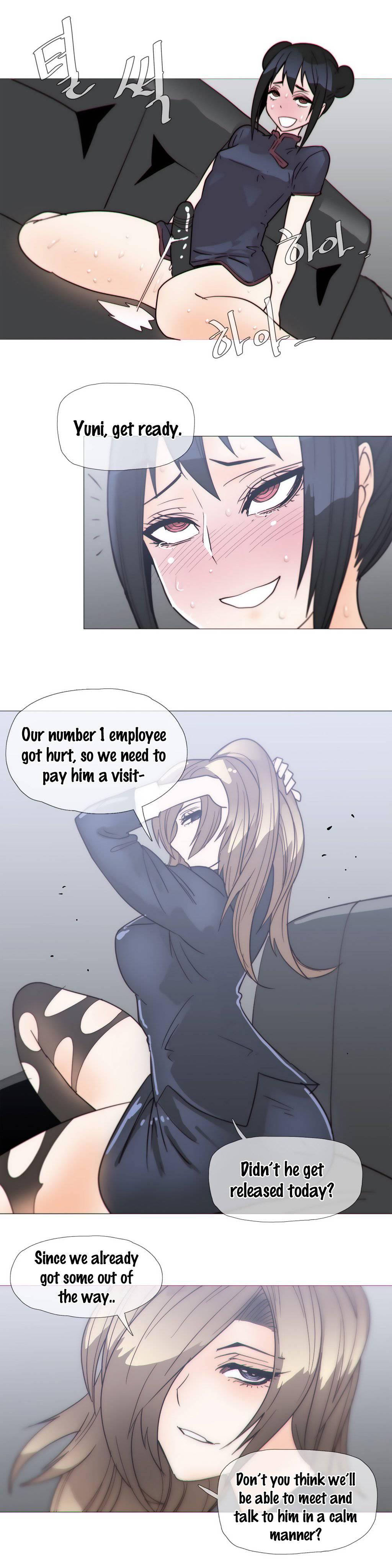 Household Affairs! [korean] 8