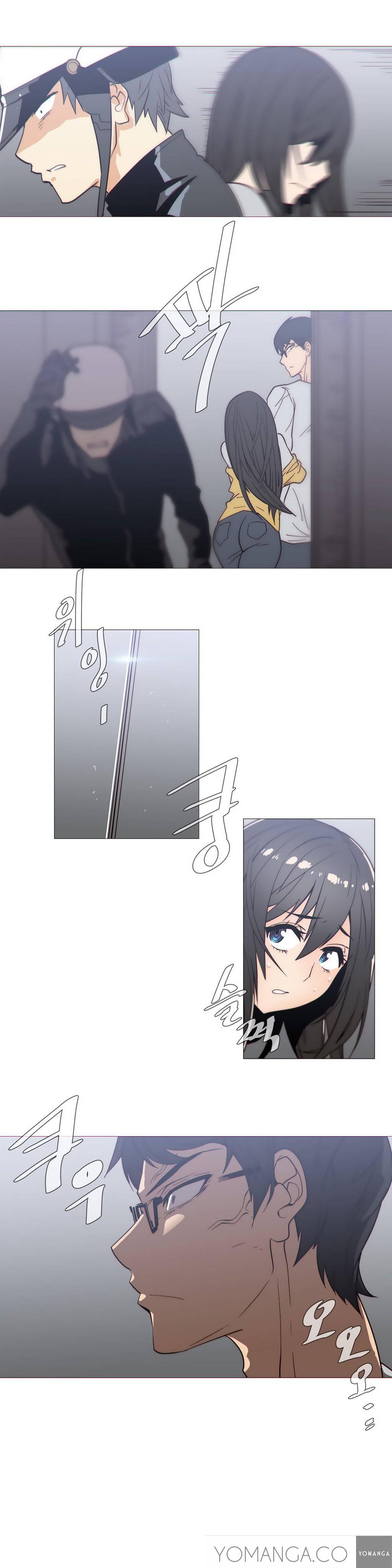 Household Affairs! [korean] 8