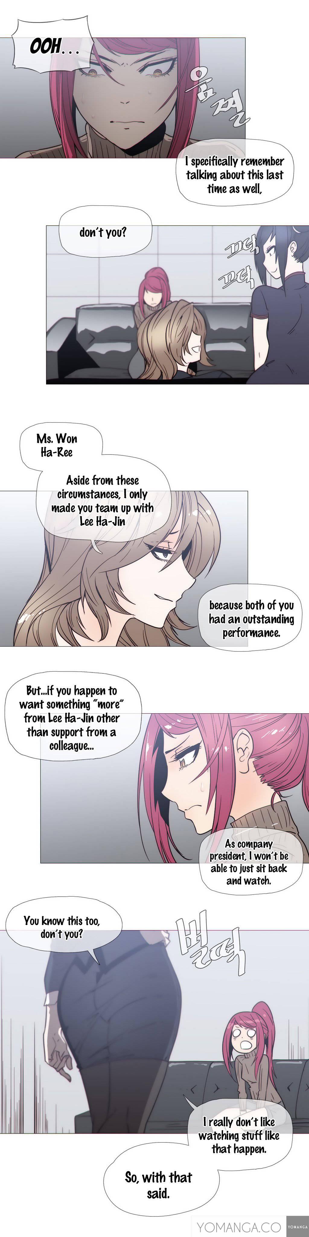 Household Affairs! [korean] 8