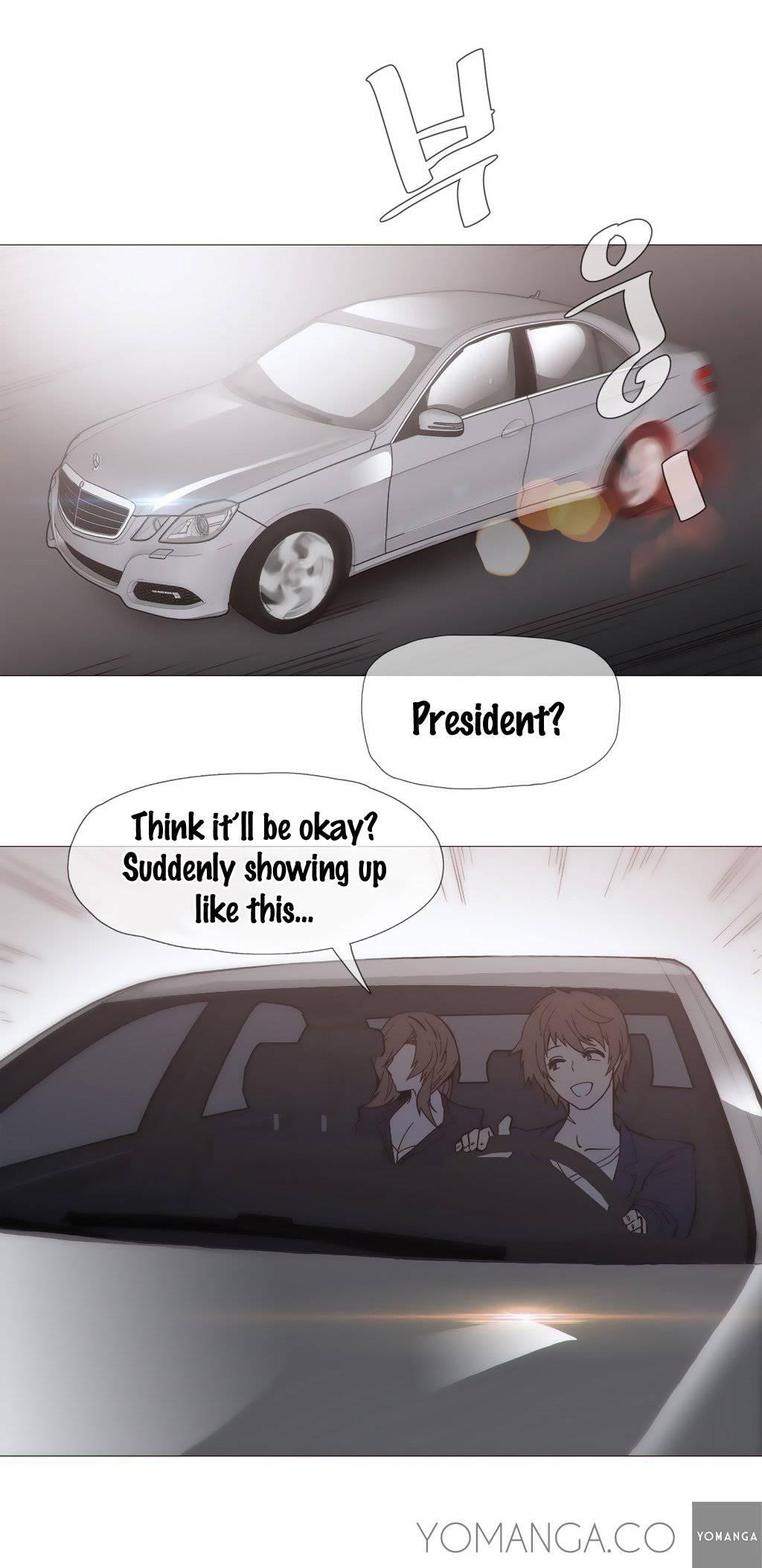 Household Affairs! [korean] 8