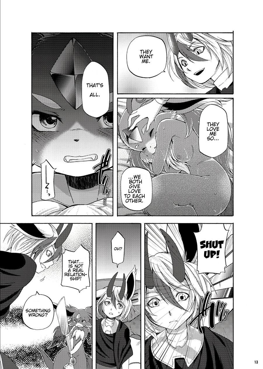 Houseki Kemono To Yuuraku Ma 1