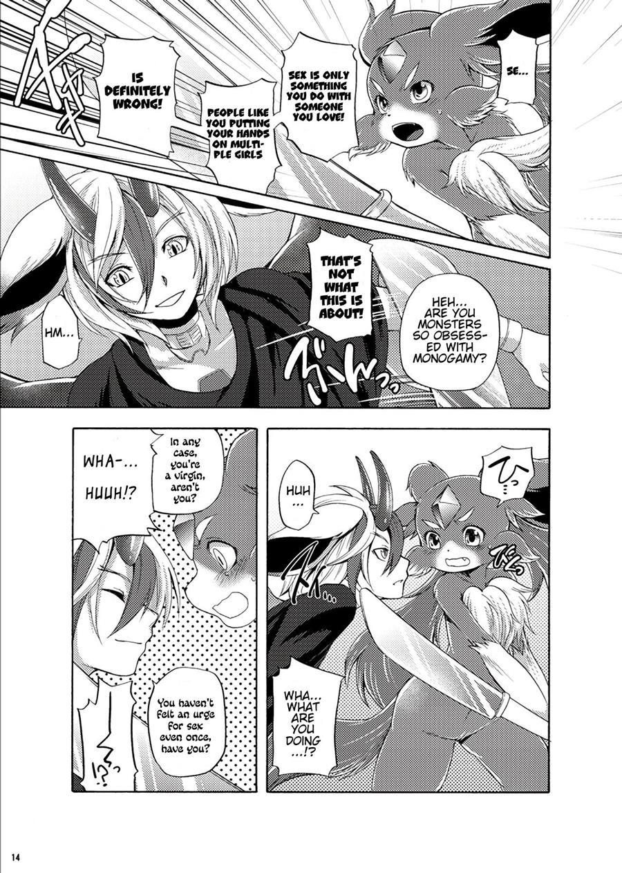 Houseki Kemono To Yuuraku Ma 1
