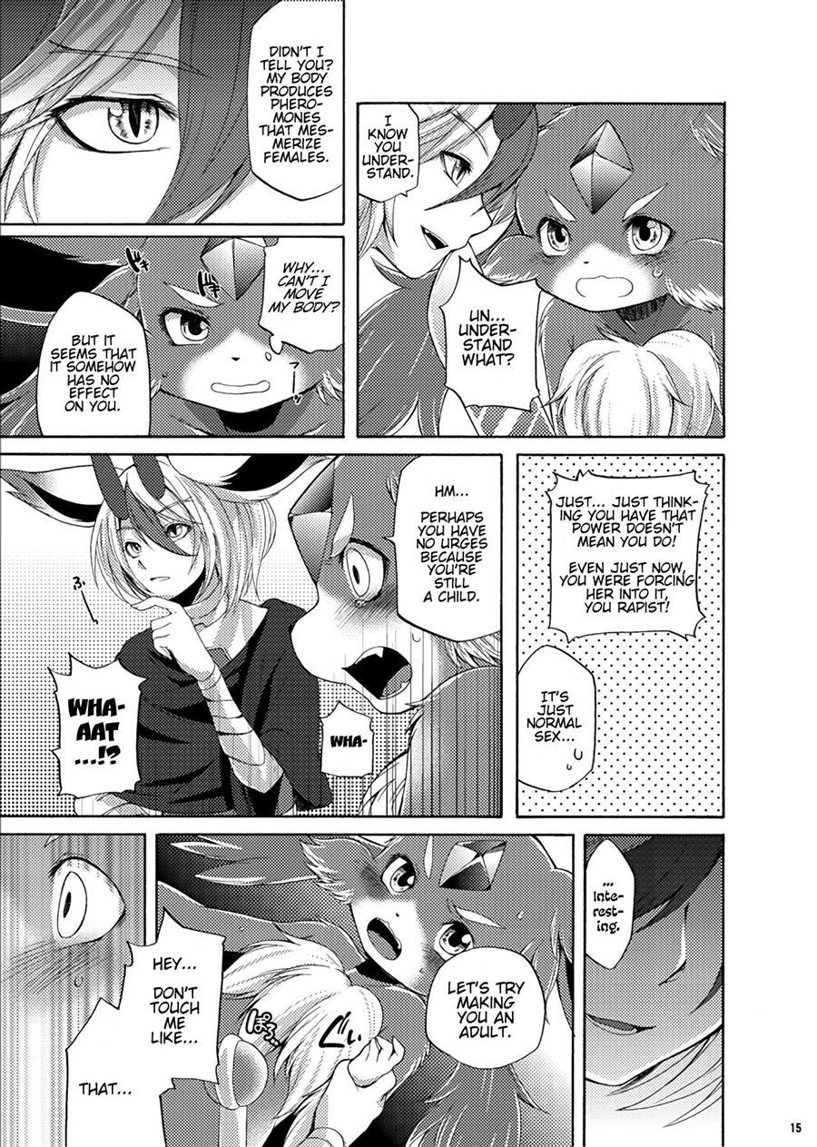Houseki Kemono To Yuuraku Ma 1
