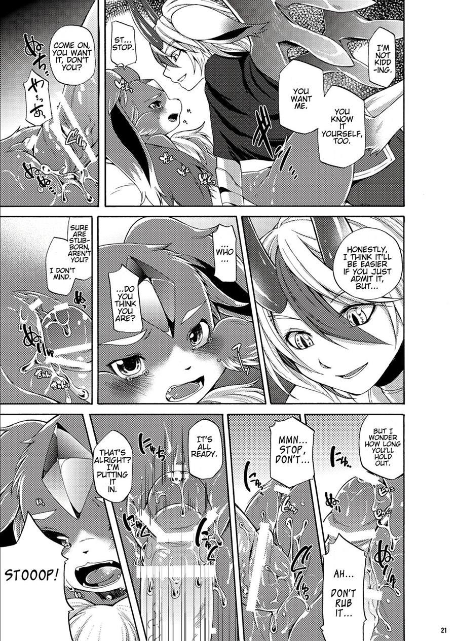 Houseki Kemono To Yuuraku Ma 1