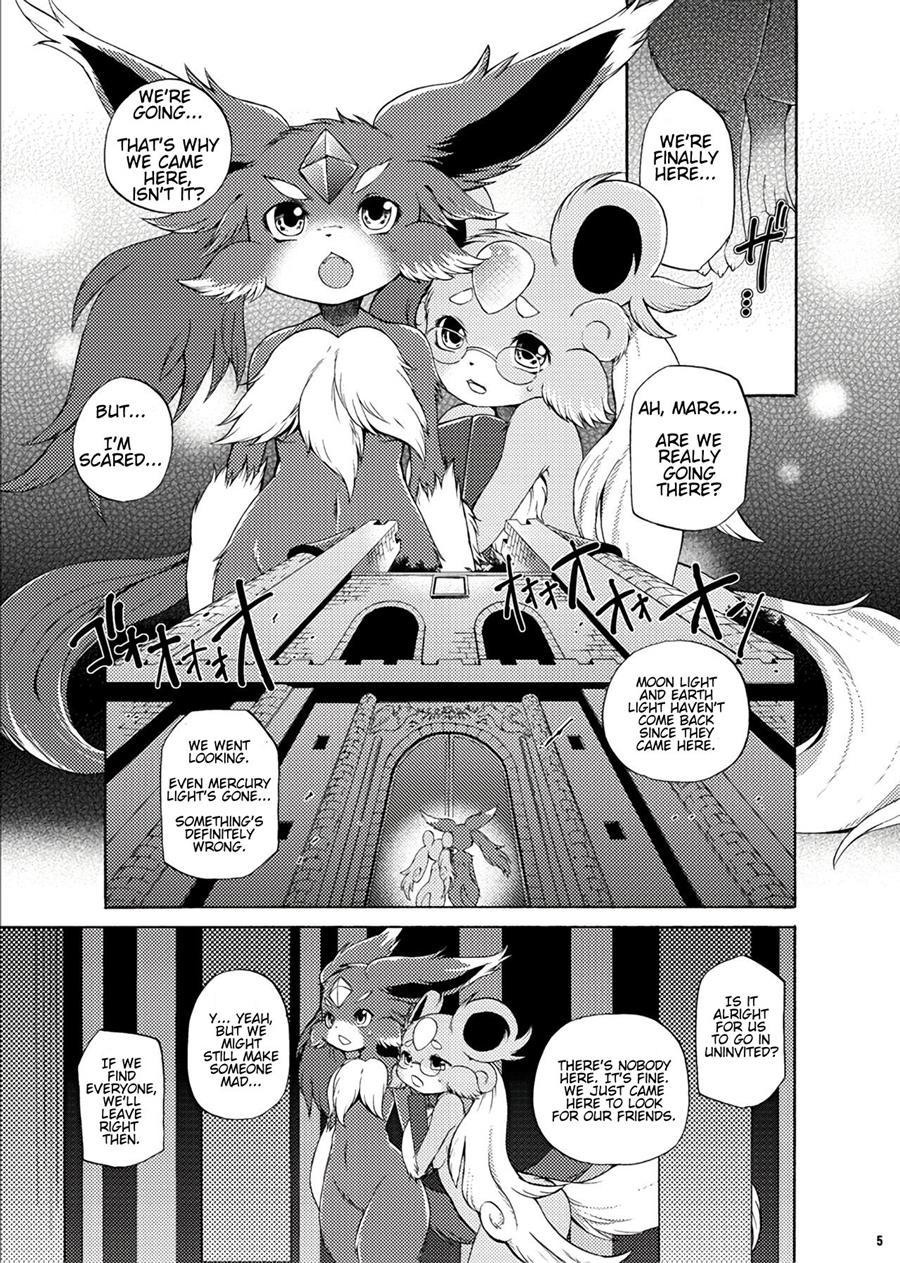 Houseki Kemono To Yuuraku Ma 1