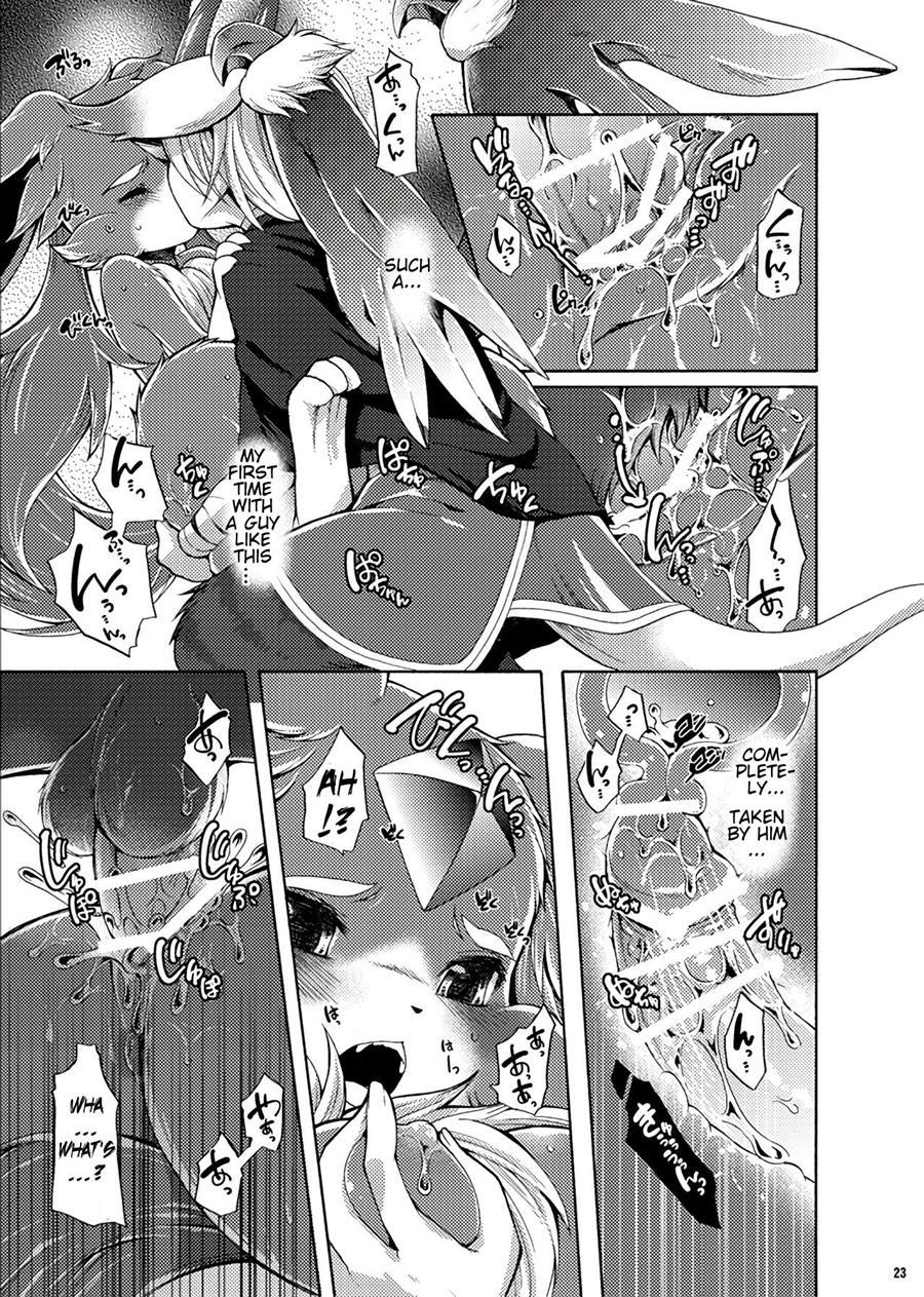 Houseki Kemono To Yuuraku Ma 1