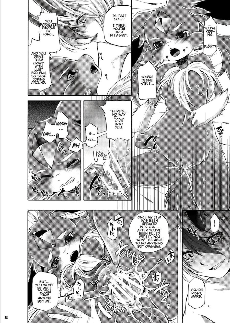 Houseki Kemono To Yuuraku Ma 1