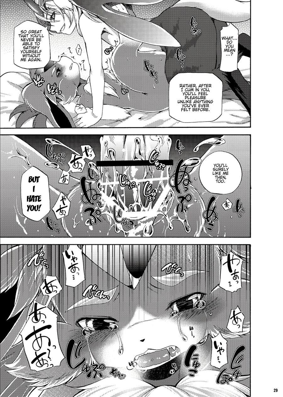 Houseki Kemono To Yuuraku Ma 1