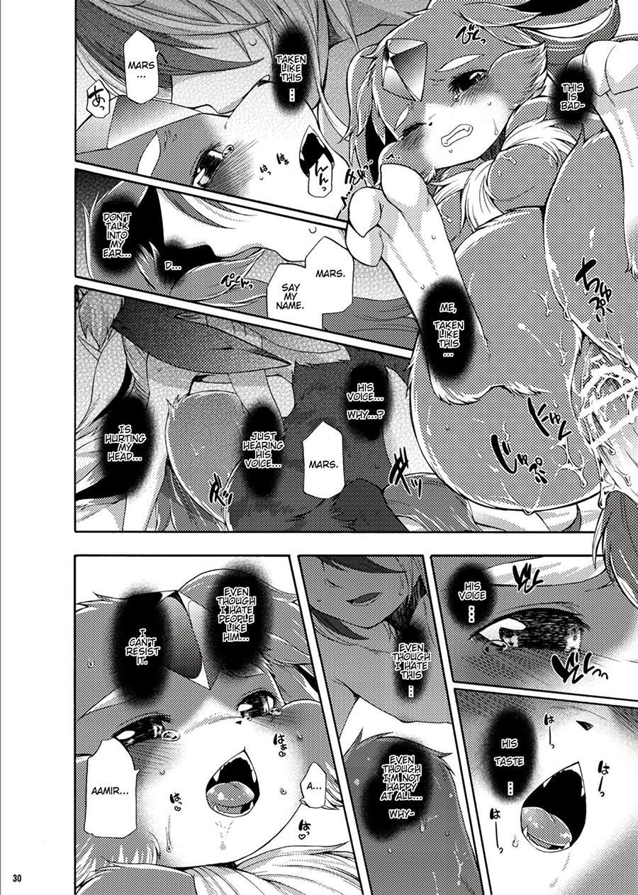Houseki Kemono To Yuuraku Ma 1