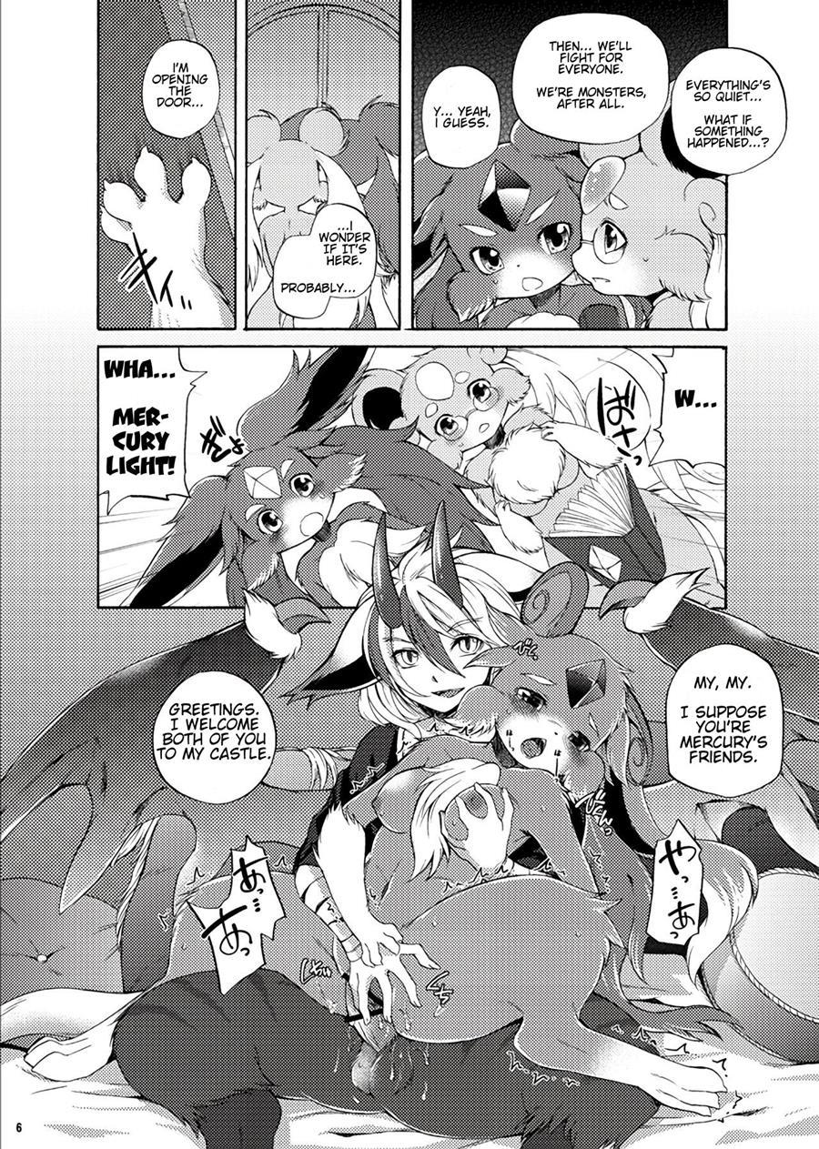 Houseki Kemono To Yuuraku Ma 1