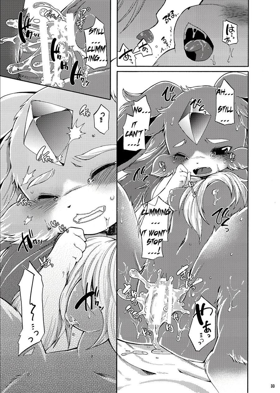Houseki Kemono To Yuuraku Ma 1