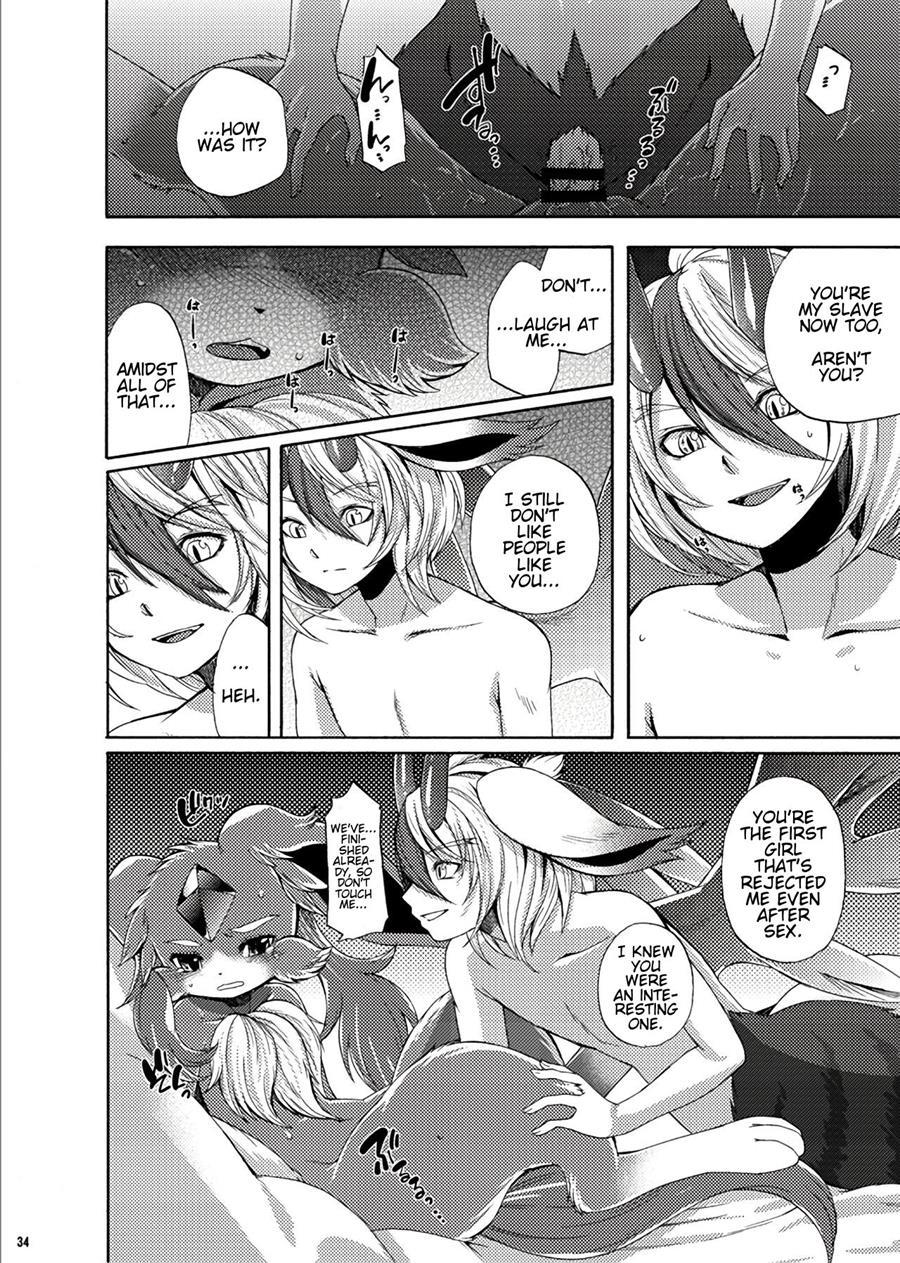 Houseki Kemono To Yuuraku Ma 1