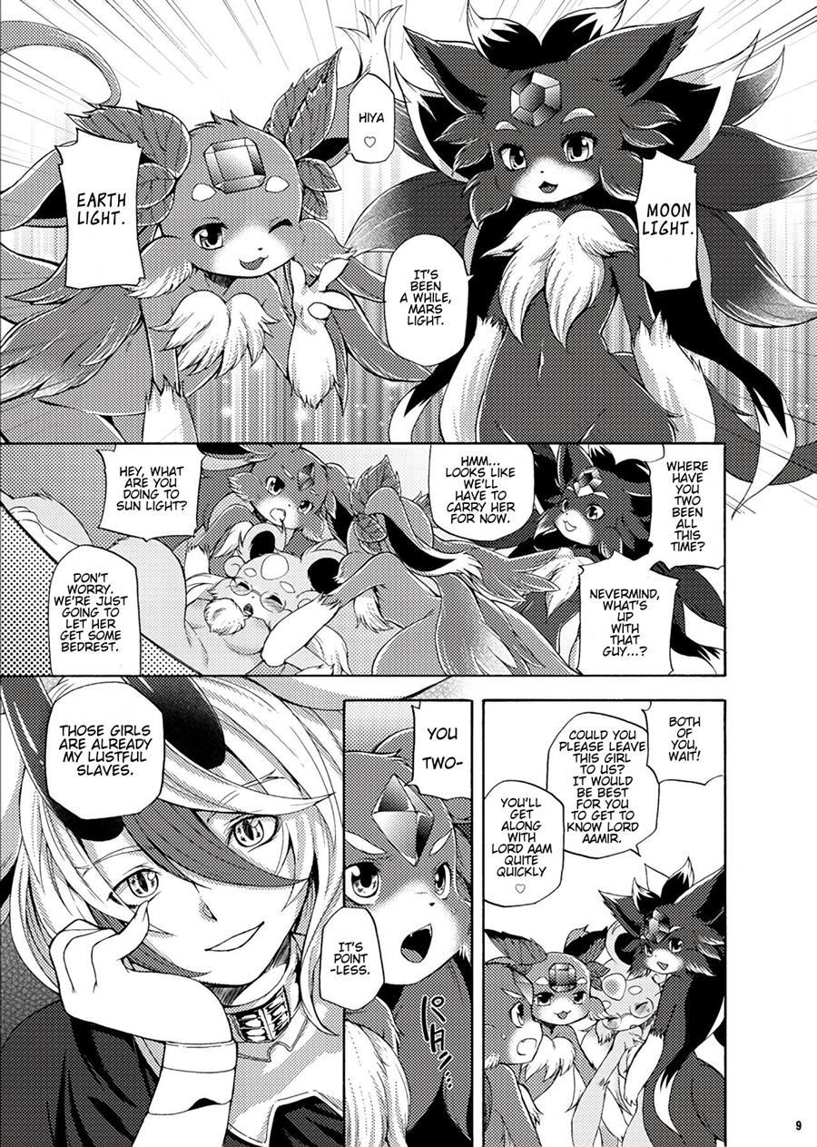 Houseki Kemono To Yuuraku Ma 1