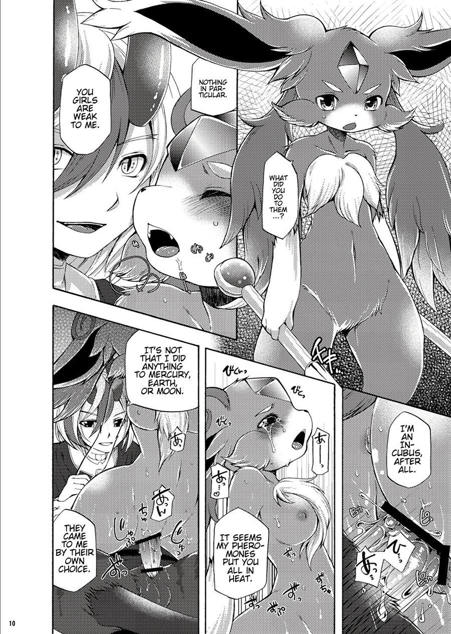 Houseki Kemono To Yuuraku Ma 1