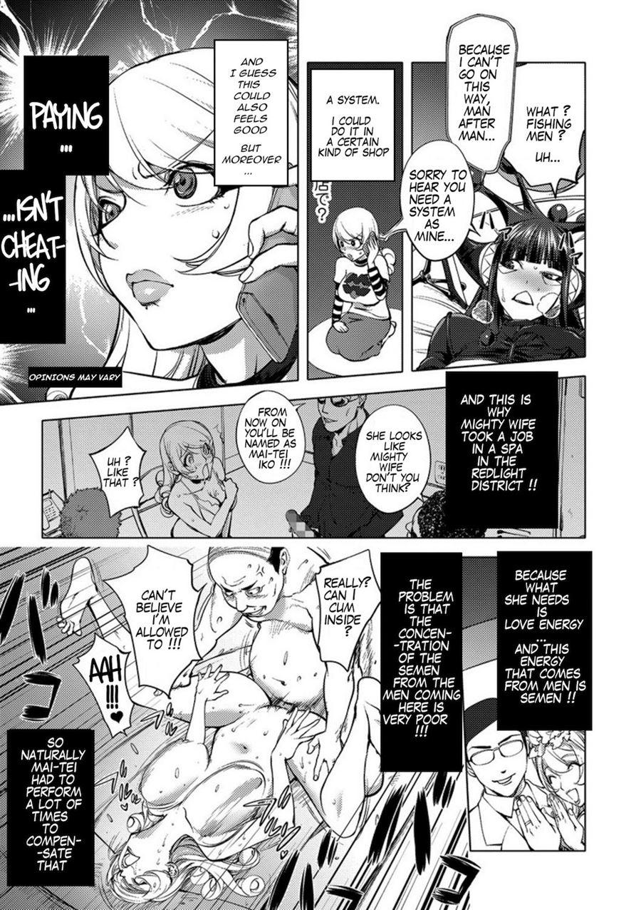 Housewife Soldier Mighty Wife 10