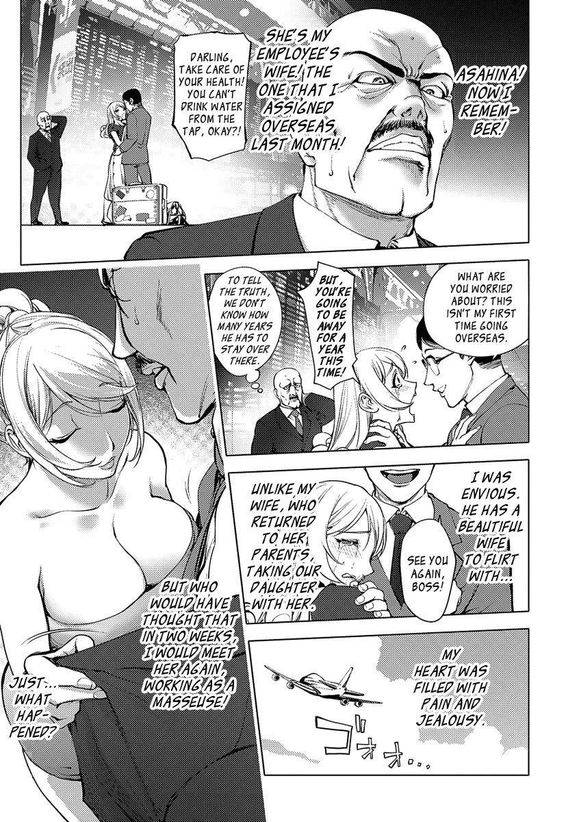 Housewife Soldier Mighty Wife 10