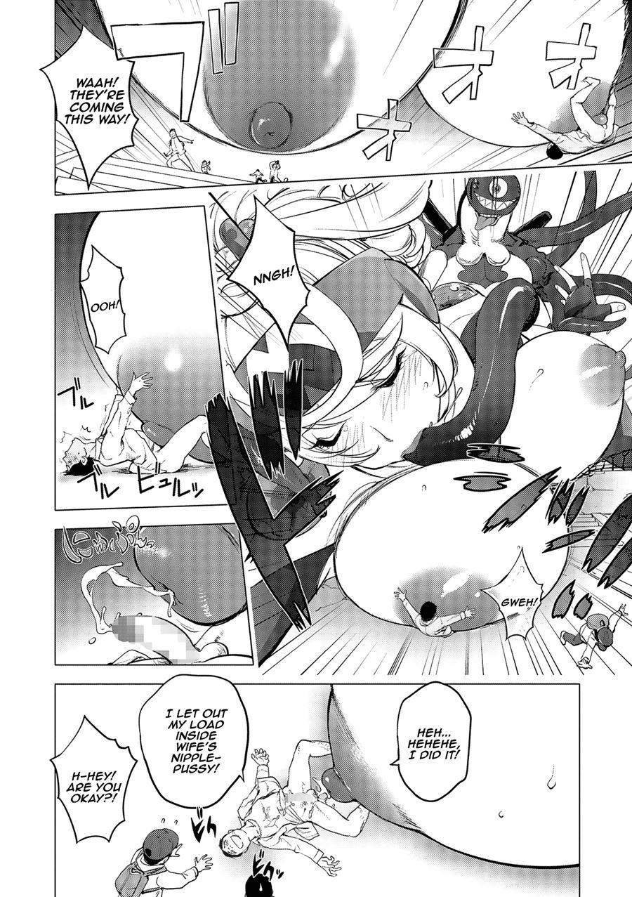 Housewife Soldier Mighty Wife 12