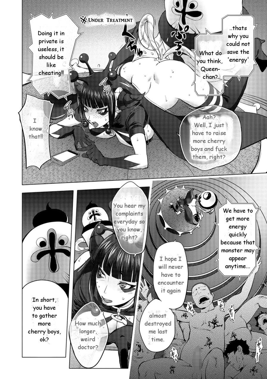 Housewife Soldier Mighty Wife 13