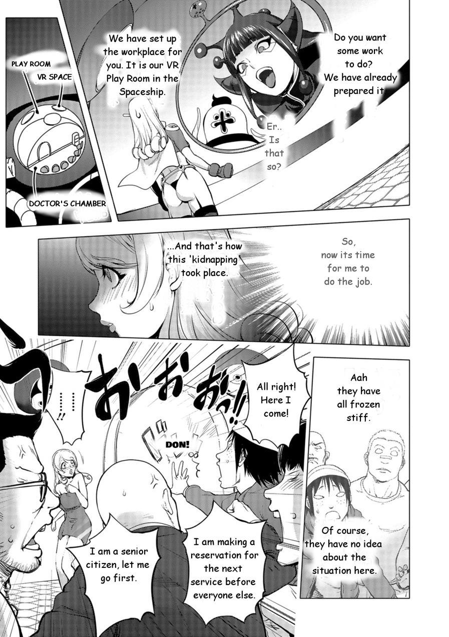 Housewife Soldier Mighty Wife 13