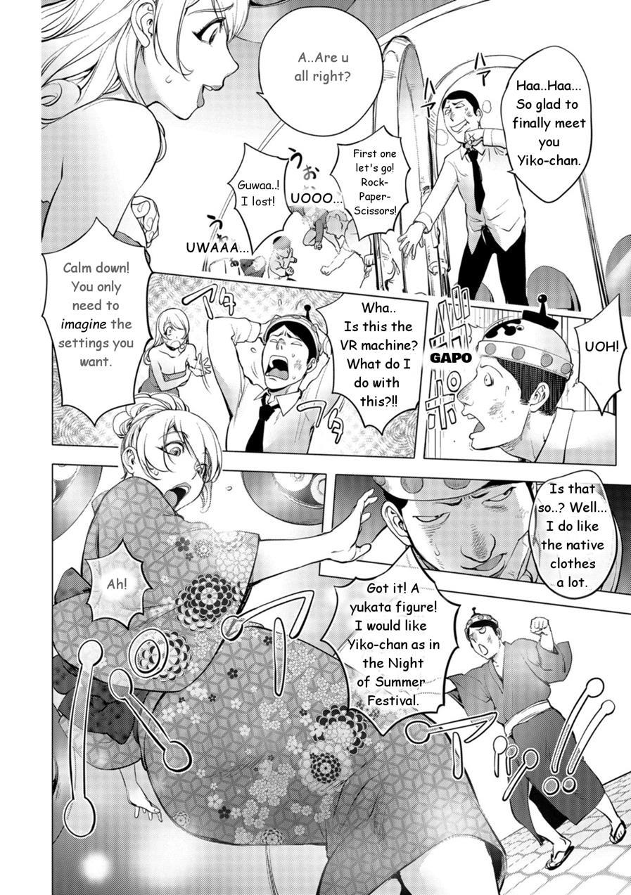 Housewife Soldier Mighty Wife 13