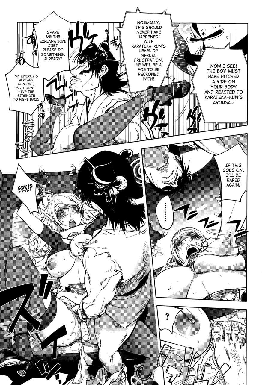 Housewife Soldier Mighty Wife 5