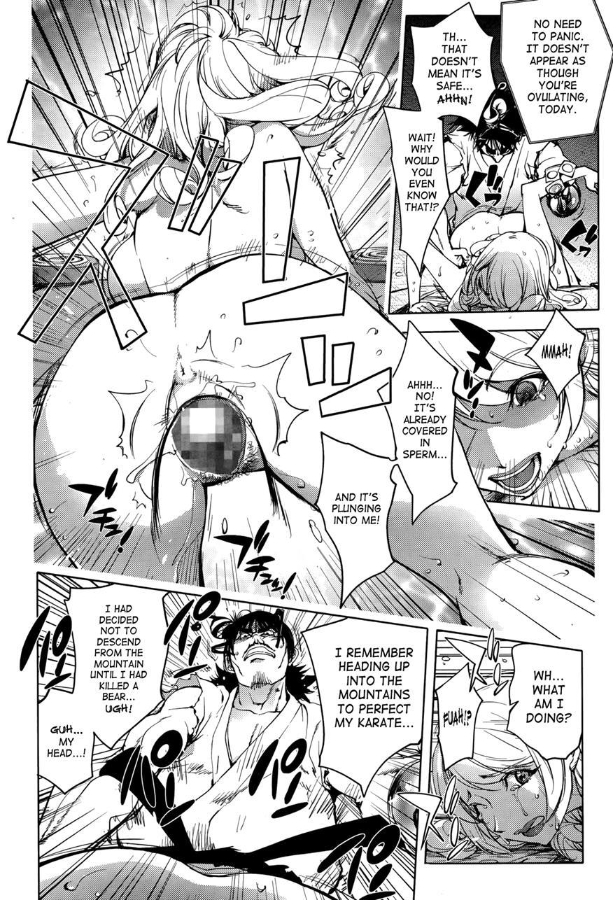 Housewife Soldier Mighty Wife 5