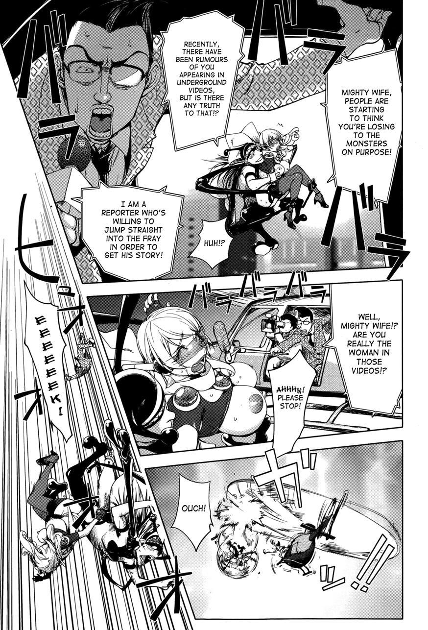 Housewife Soldier Mighty Wife 5