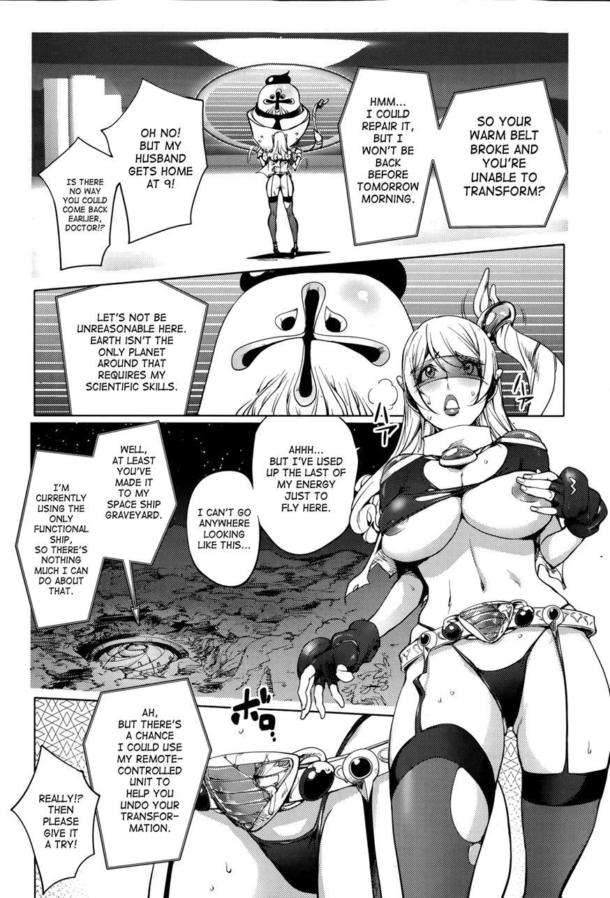 Housewife Soldier Mighty Wife 5