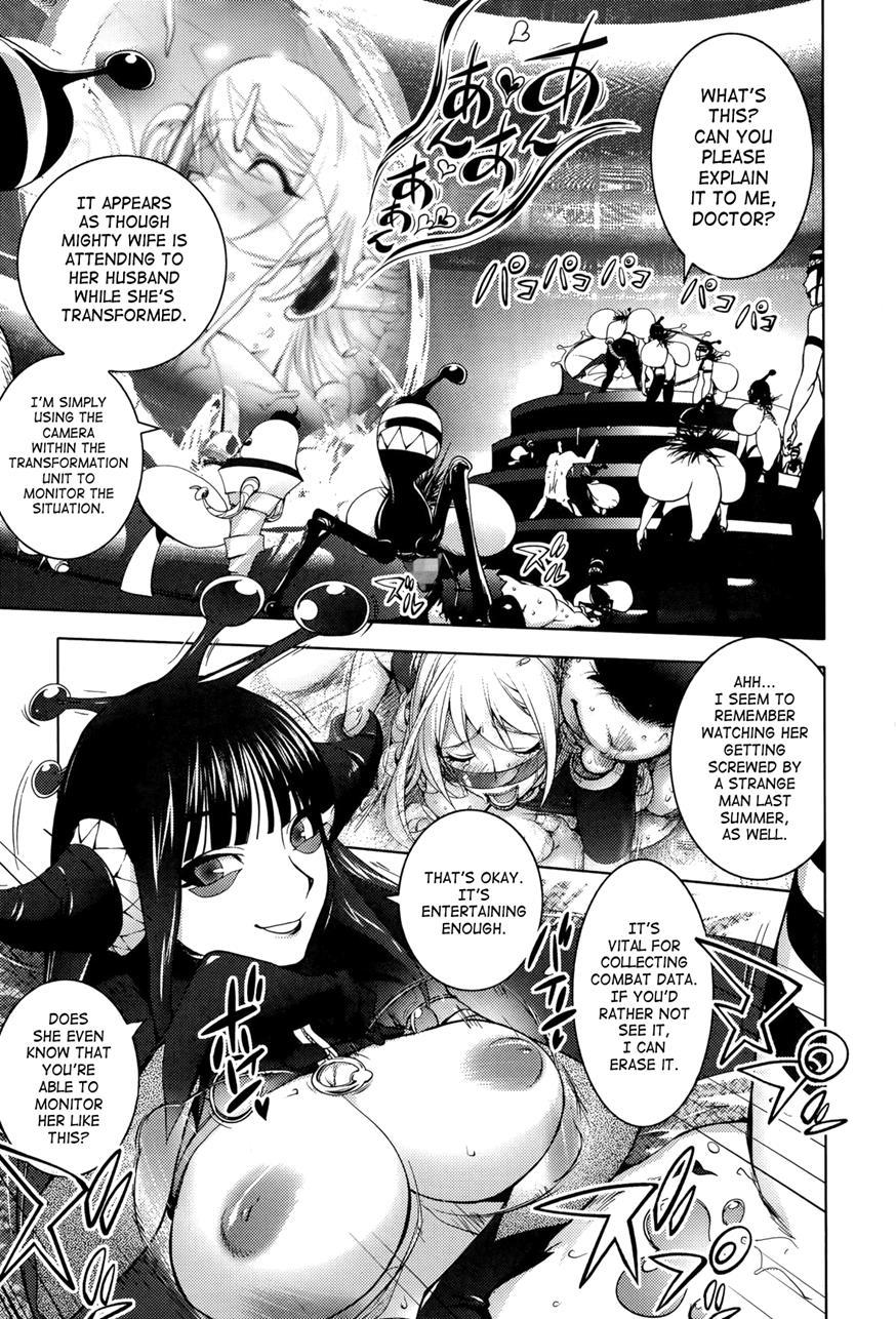 Housewife Soldier Mighty Wife 6