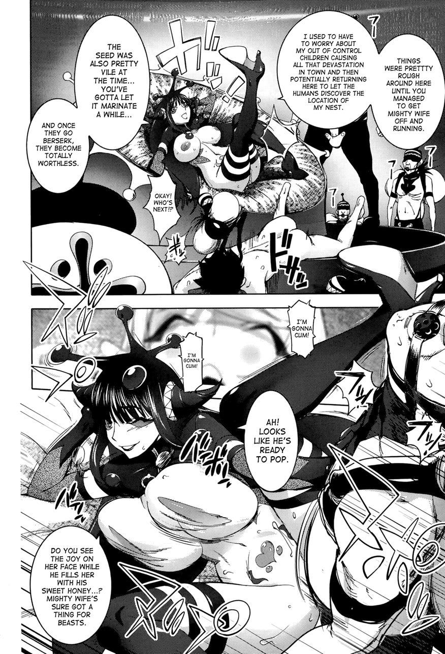 Housewife Soldier Mighty Wife 6