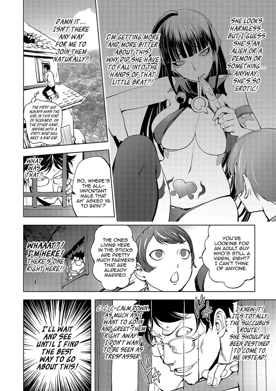 Housewife Soldier Mighty Wife 7.5