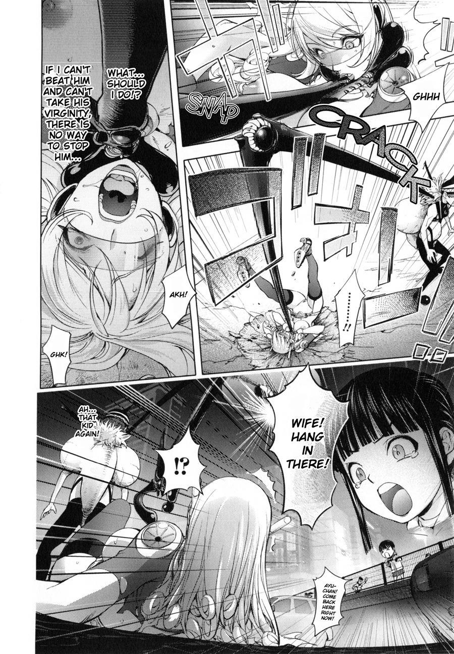 Housewife Soldier Mighty Wife 8