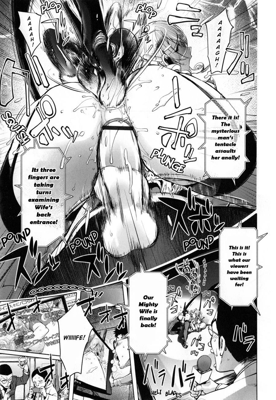 Housewife Soldier Mighty Wife 8