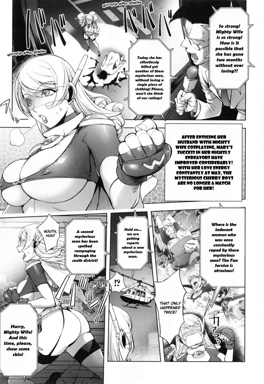 Housewife Soldier Mighty Wife 8