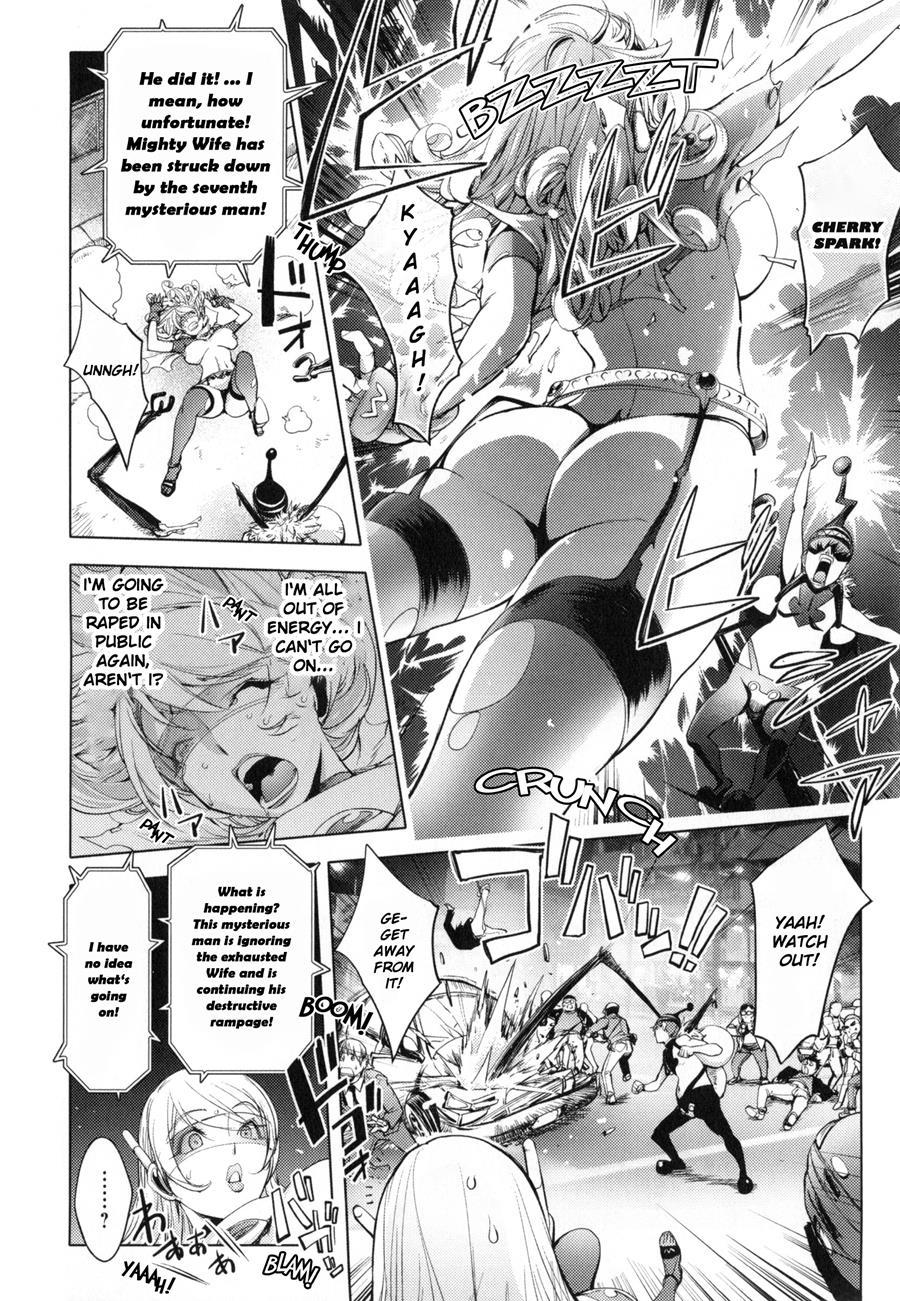 Housewife Soldier Mighty Wife 8