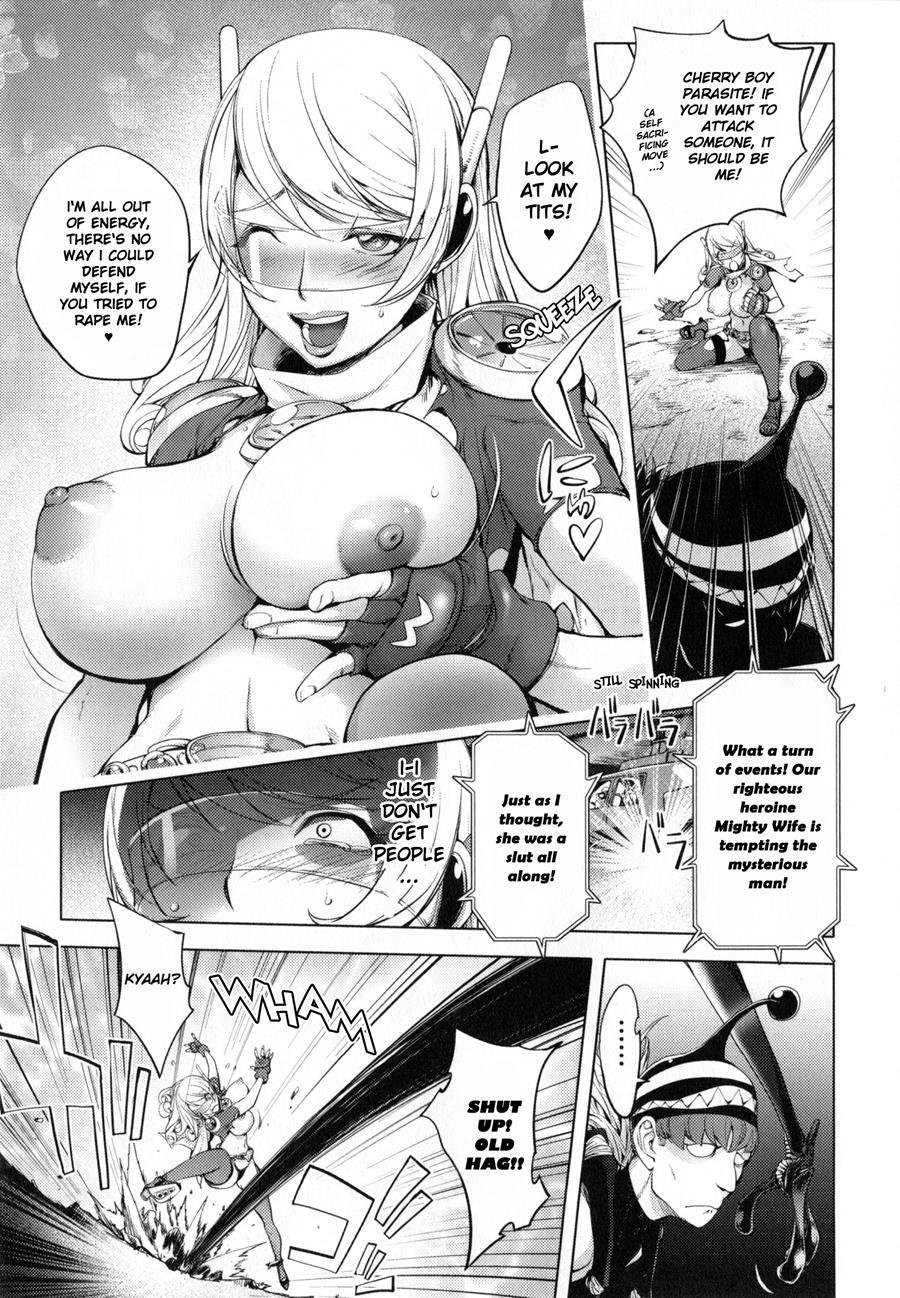 Housewife Soldier Mighty Wife 8
