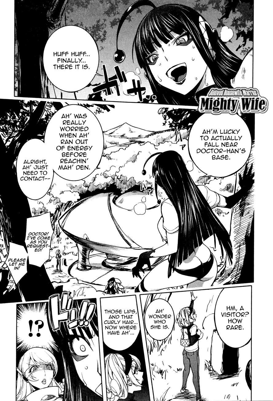 Housewife Soldier Mighty Wife 9
