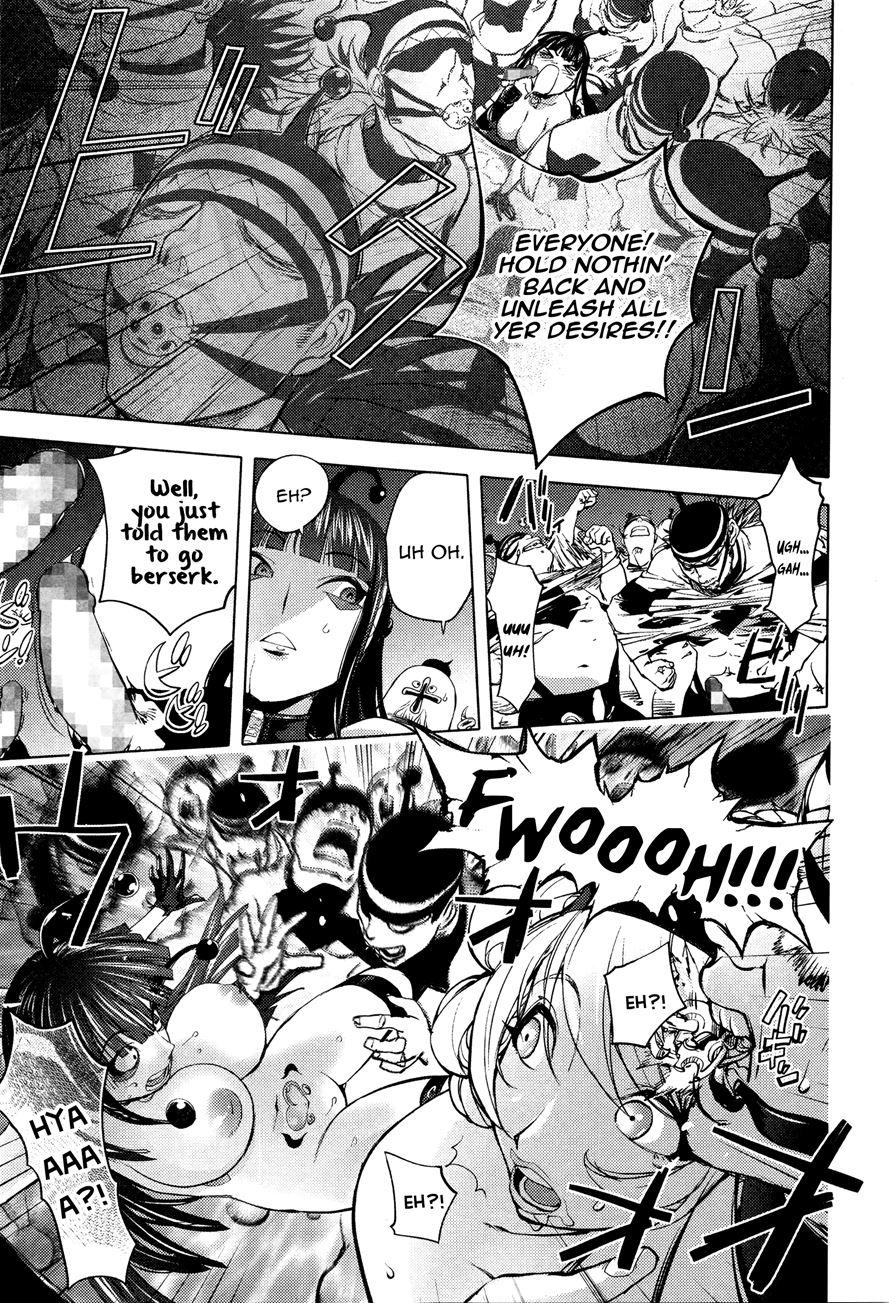 Housewife Soldier Mighty Wife 9