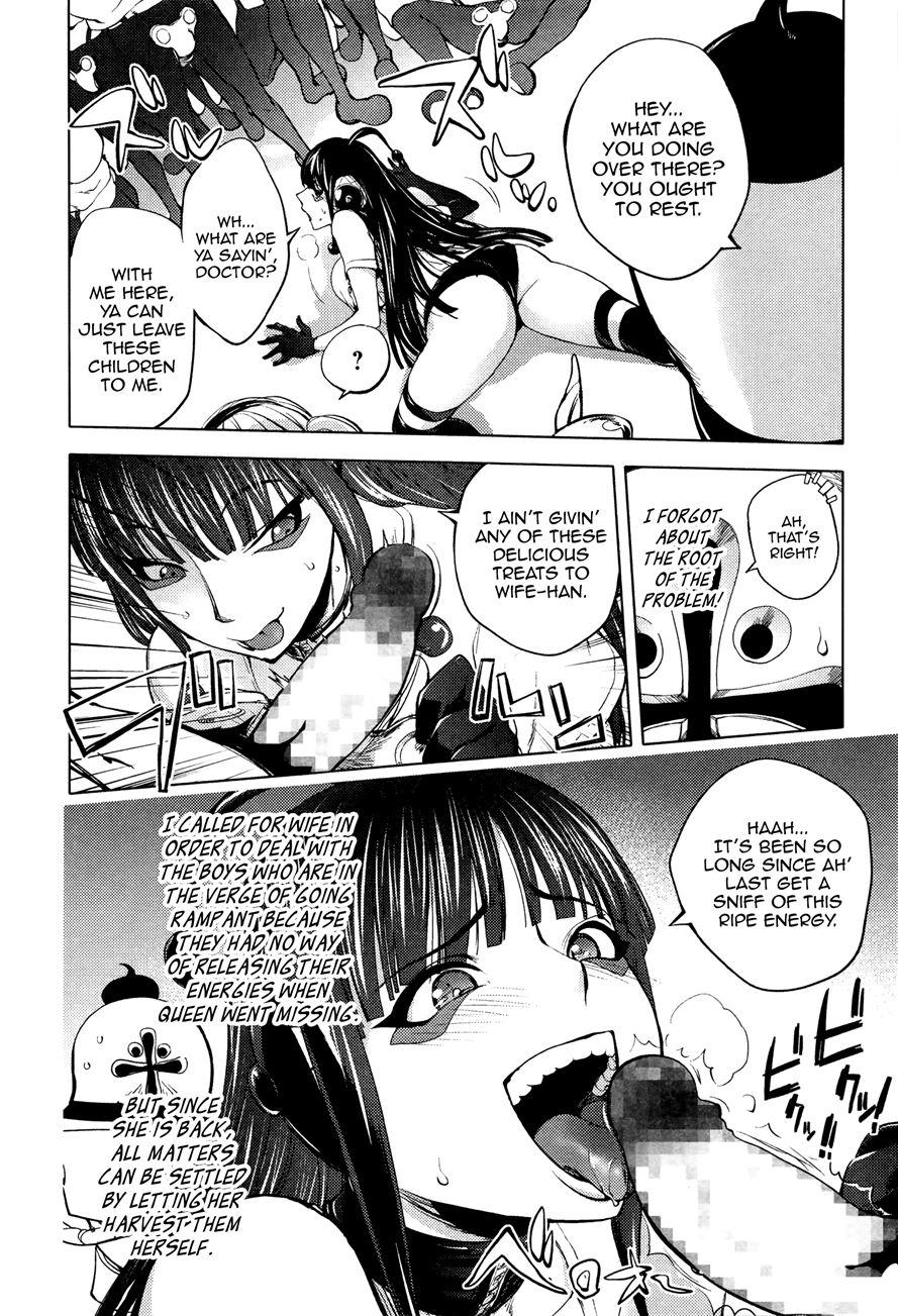 Housewife Soldier Mighty Wife 9