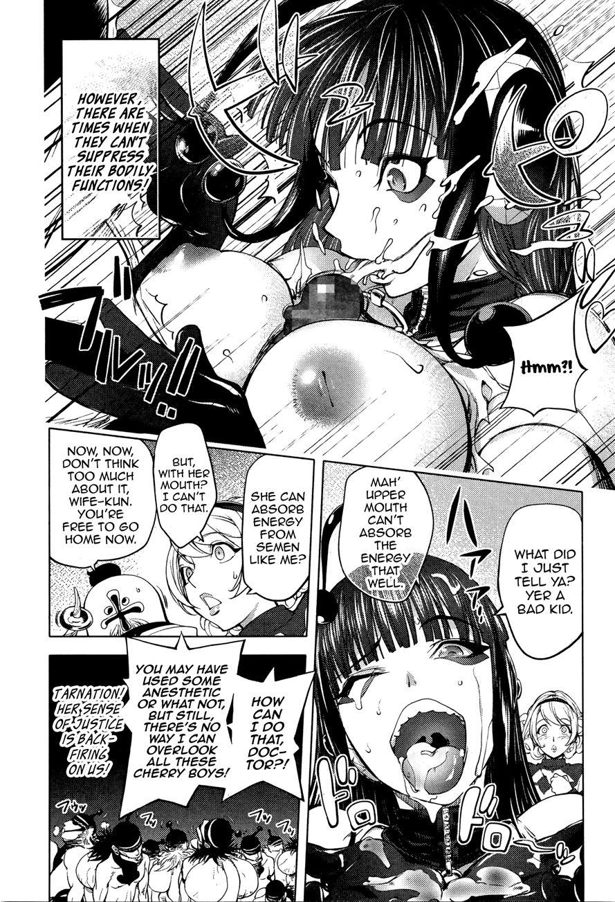 Housewife Soldier Mighty Wife 9