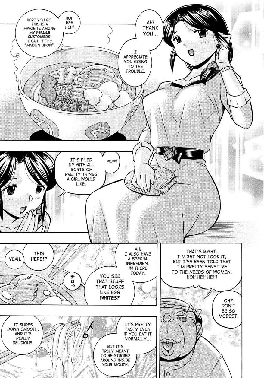 Housewife Yukie 1