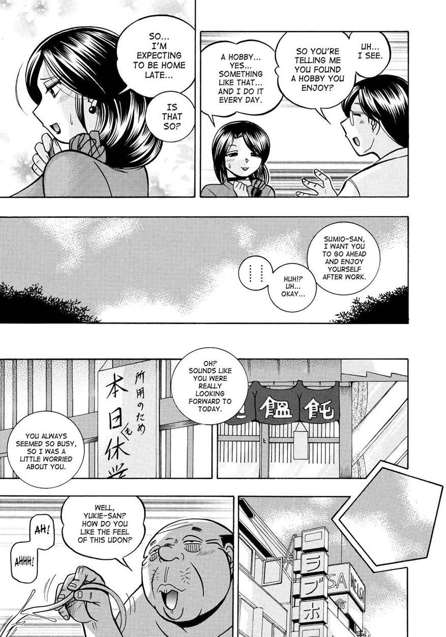 Housewife Yukie 1