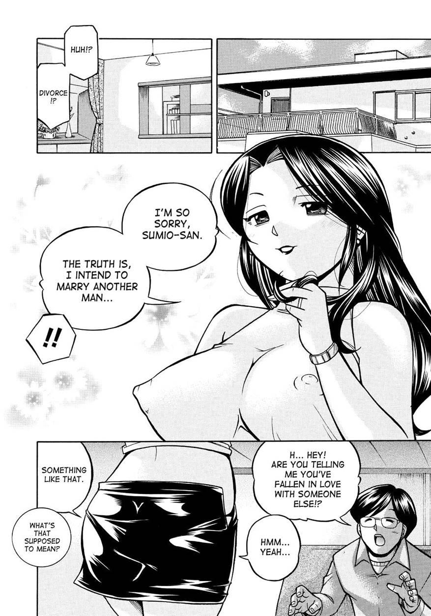 Housewife Yukie 1