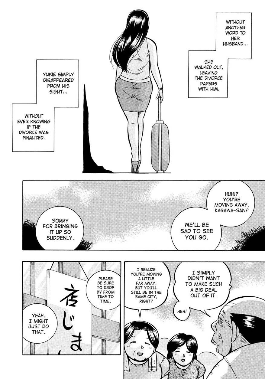 Housewife Yukie 1