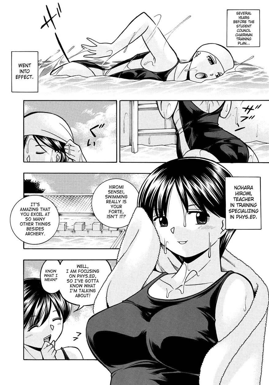 Housewife Yukie 1