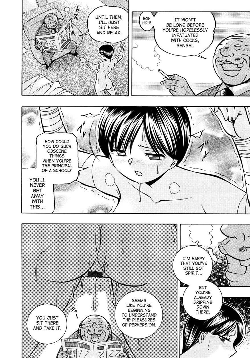 Housewife Yukie 1