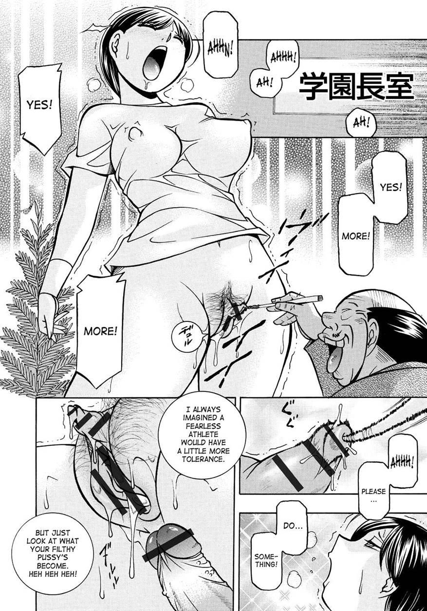 Housewife Yukie 1