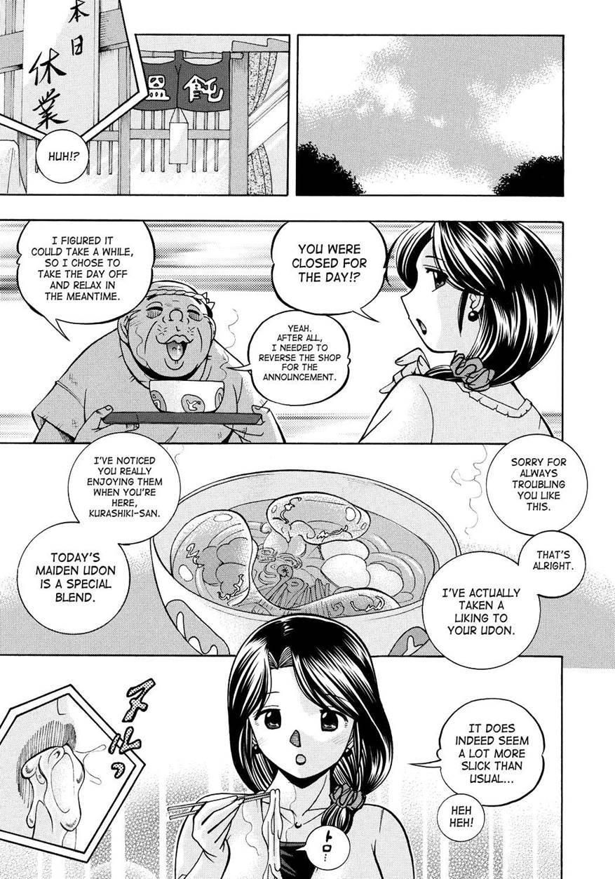 Housewife Yukie 1